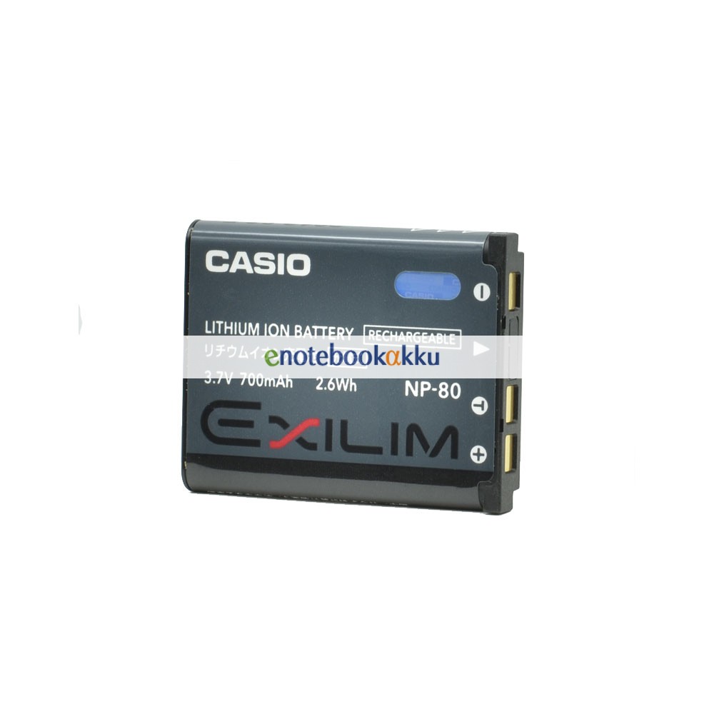 700mAh exilim ex-fs10 akku