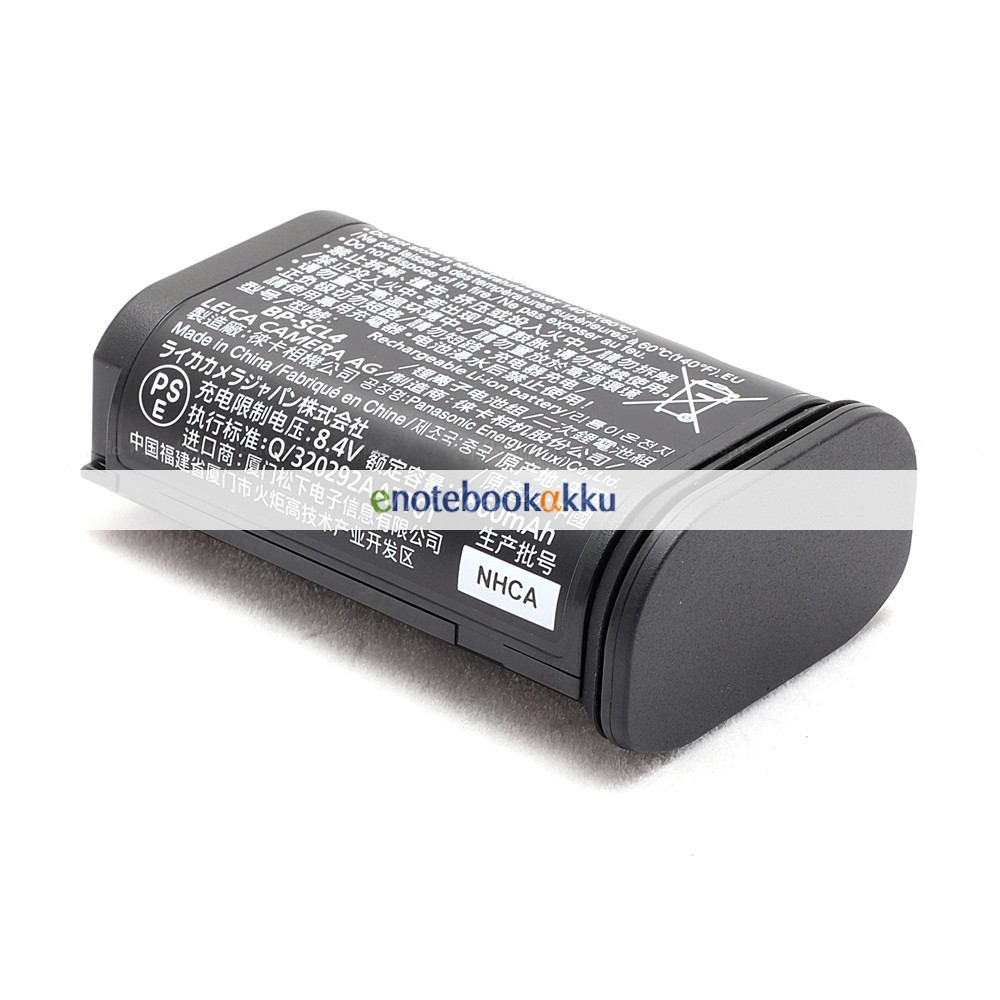 1860mAh sl (typ 601) akku