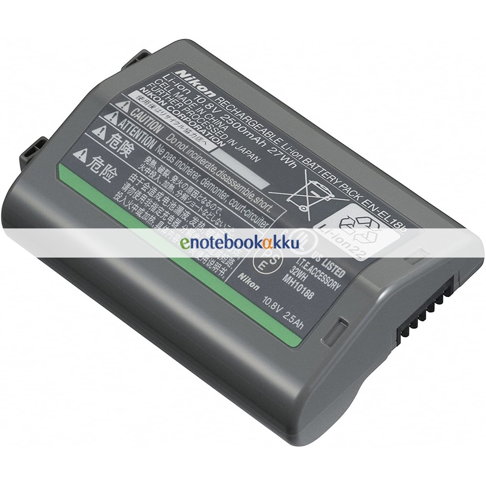 2000mAh d6 akku