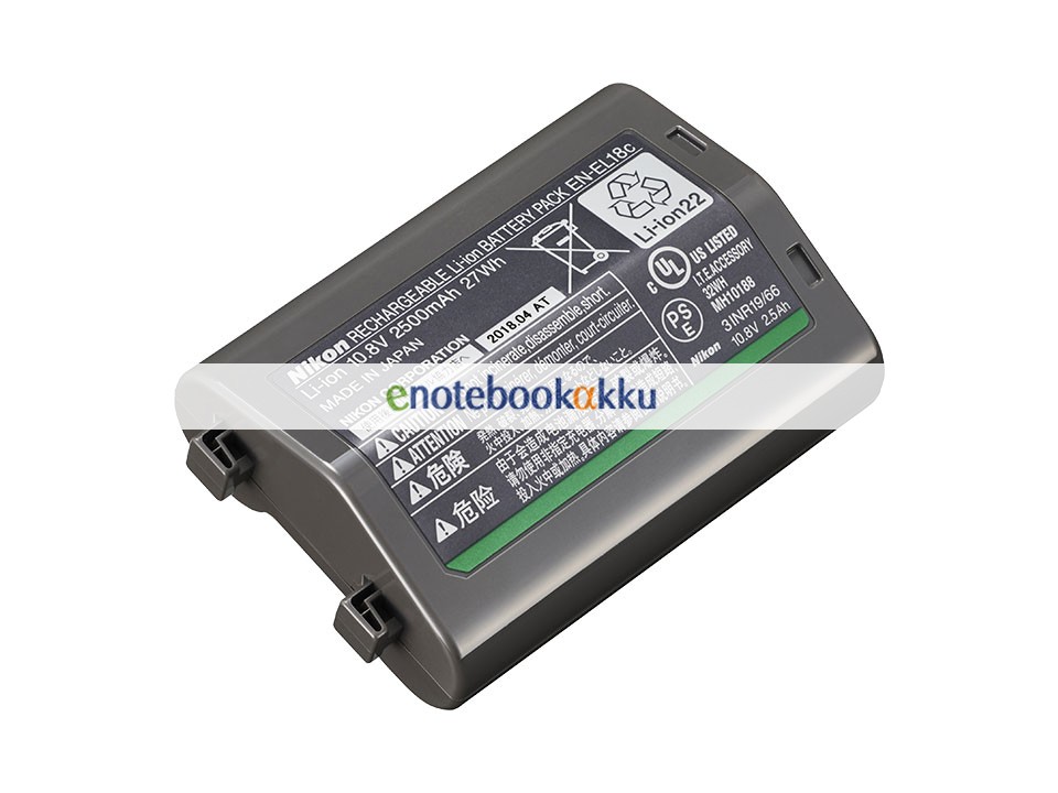 2500mAh d6 akku