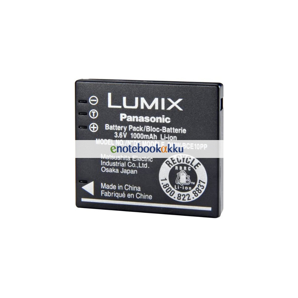 1000mAh lumix dmc-fx520 akku