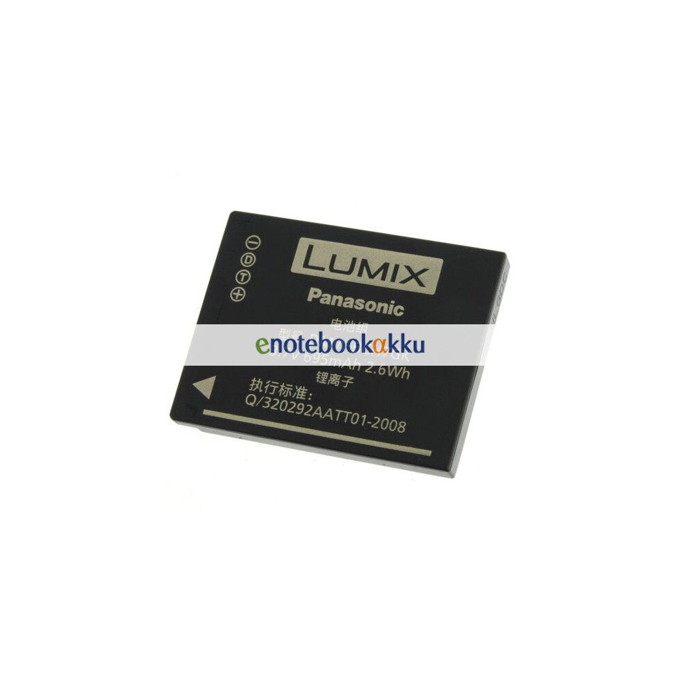 695mAh lumix dmc-ts10 akku